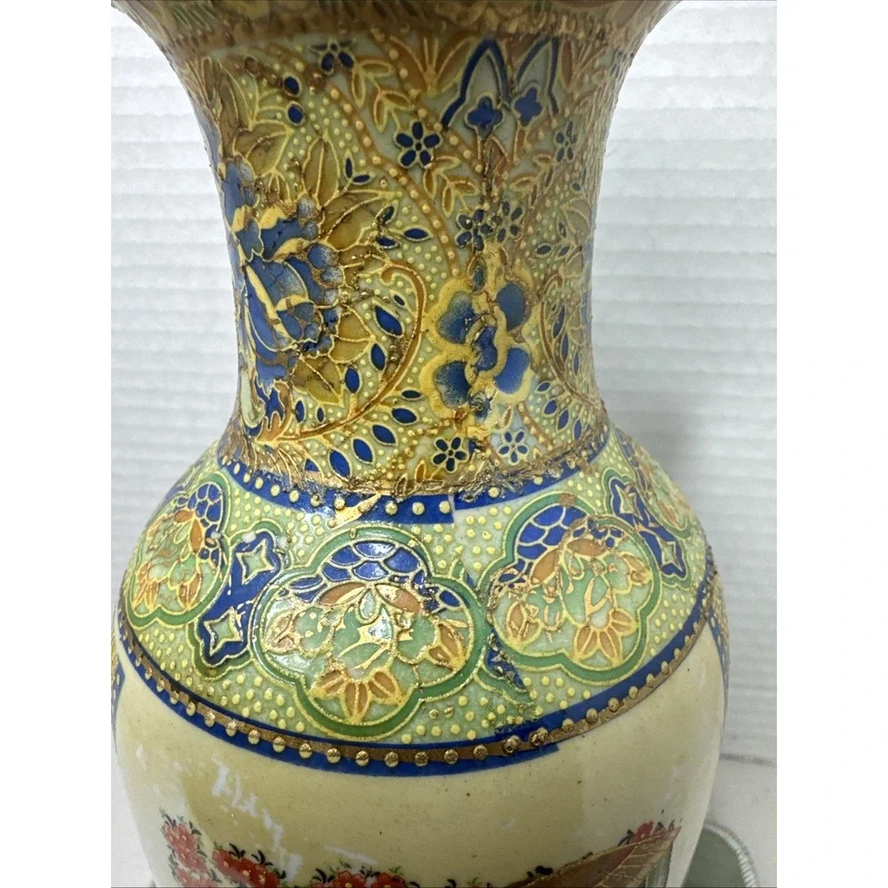 Vintage Japanese Royal‎ Satsuma Moriage Vase Geisha Flowers Large Vase (9
